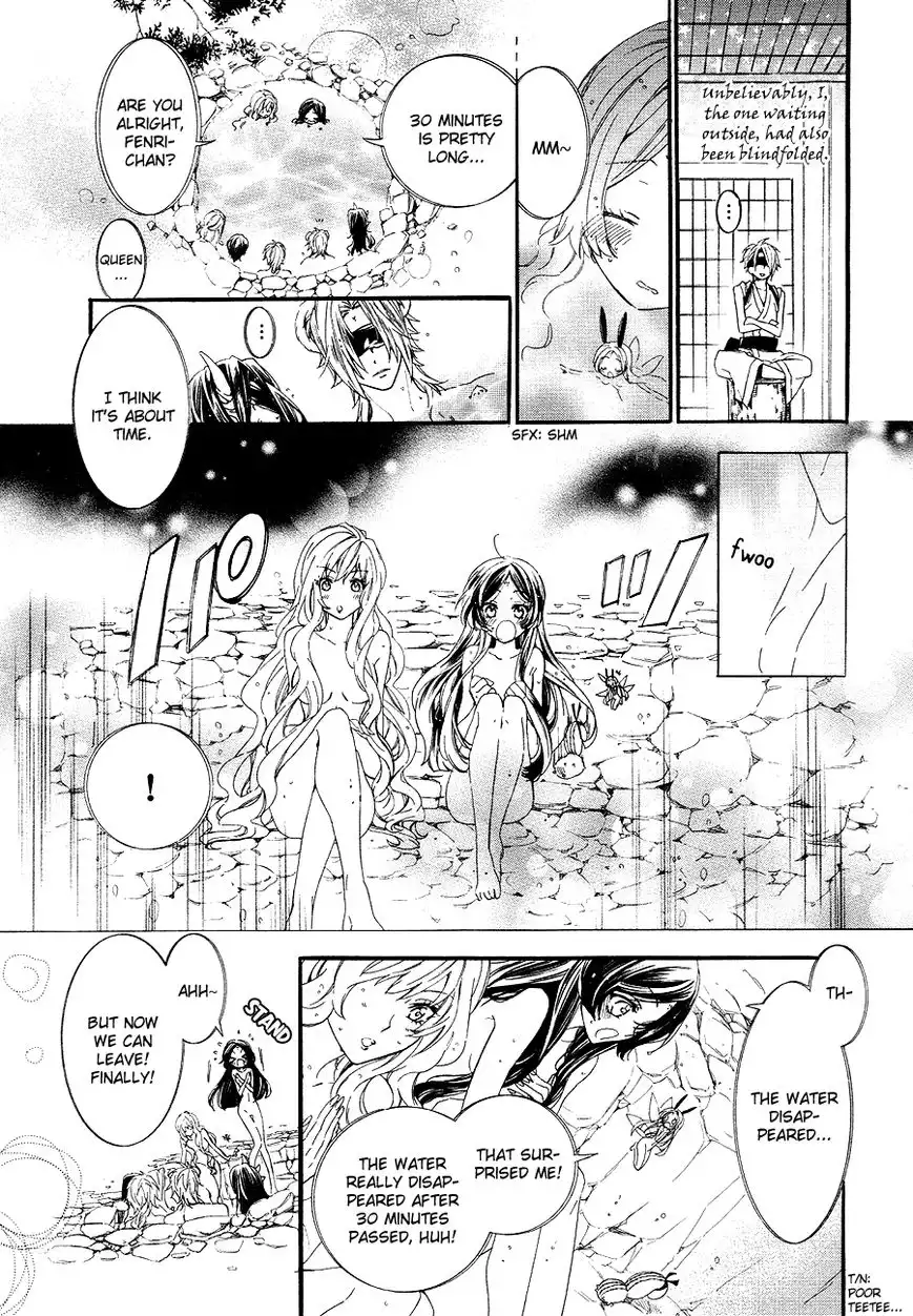 Kami-sama Gakuen @ Armeria Chapter 21 47